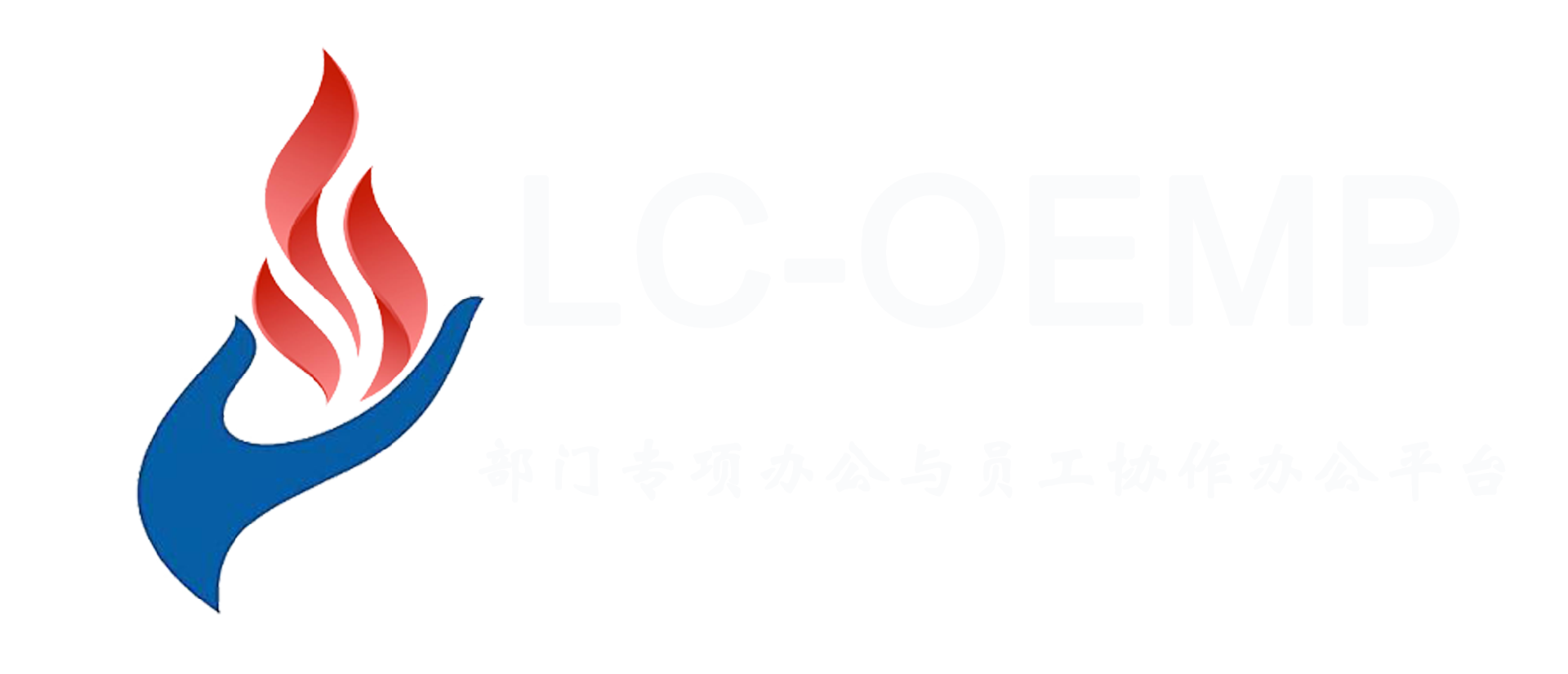 上海黎川电子商务有限公司
