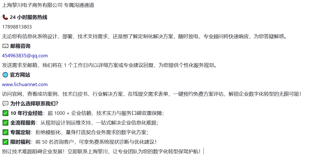 微信截图_20250614191625.jpg